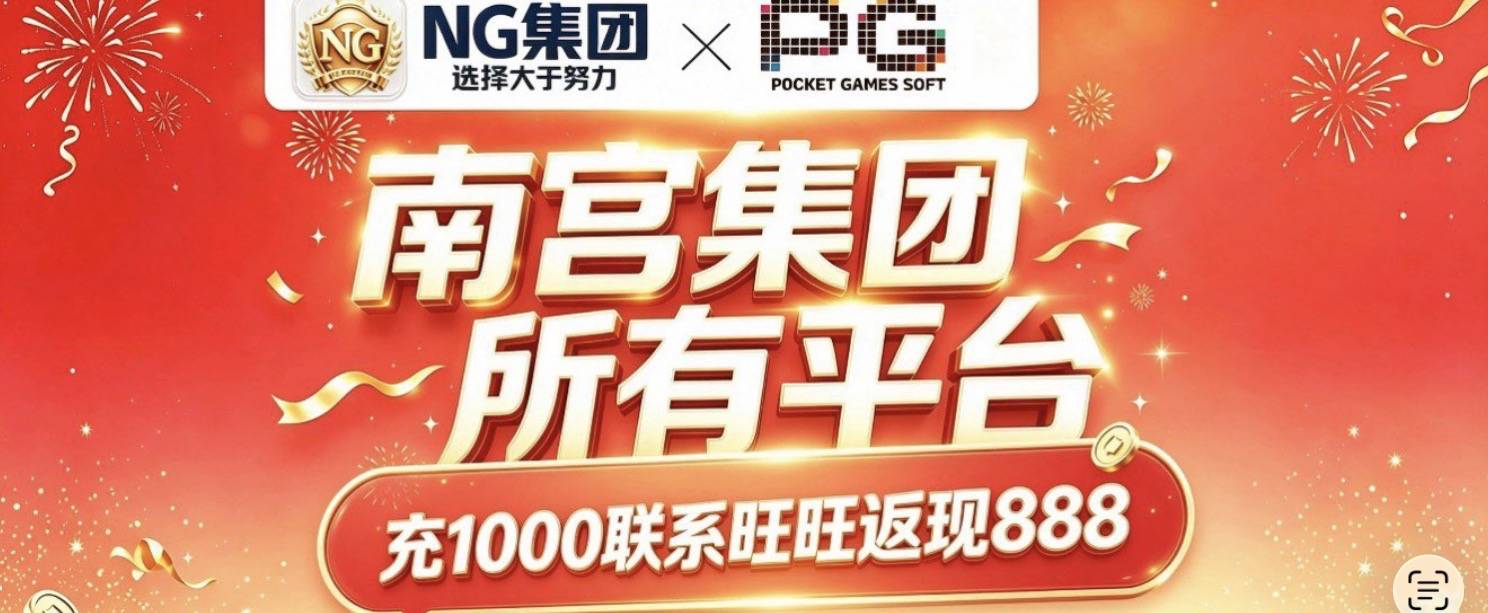 轮播图