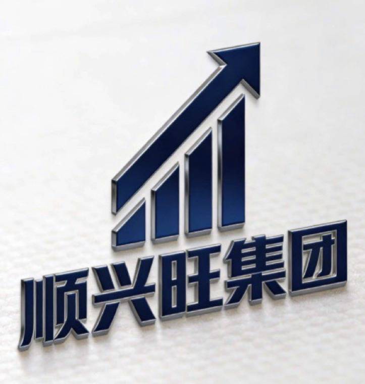 加载中